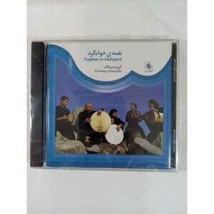 Naghme-ye khabgard Song of the sleepwalker persian music new Sealed